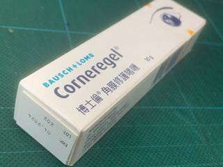 （分類：）位於 。 由 rayhokk 提交（商品編號 1225981292，圖片 1）。簡介： 。