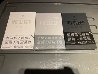 （分類：）位於 。 由 chocogodiva 提交（商品編號 1226095434，圖片 1）。簡介： 。