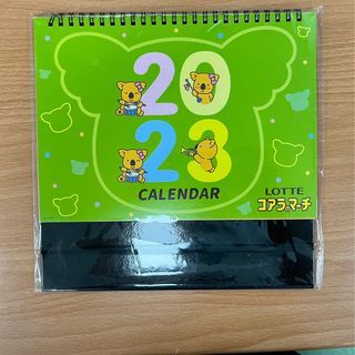 C_桌上月曆 
