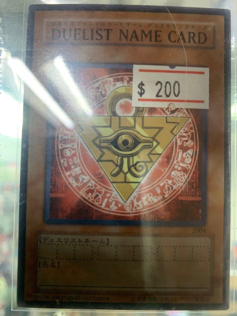 PSA10】DUELIST NAME CARD デュエリストネームカード 遊戯王OCG