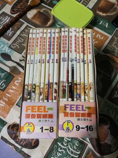 （分類：）位於 。 由 super_gor 提交（商品編號 1226026244，圖片 1）。簡介： 。