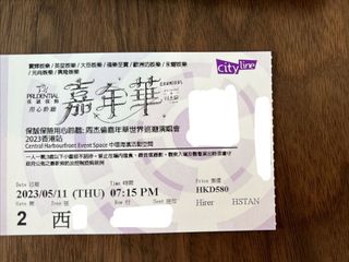 （分類：）位於 。 由 kttt852 提交（商品編號 1225977909，圖片 1）。簡介： 。