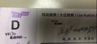 （分類：）位於 。 由 fannyfanmk 提交（商品編號 1225949791，圖片 1）。簡介： 。