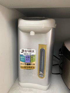 由 philiptam (刊登 ID 1226121566，圖片 1) 提交，位於 的 (類別：)，說明：。