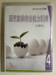 （分類：）位於 。 由 mslyc 提交（商品編號 1225987626，圖片 1）。簡介： 。