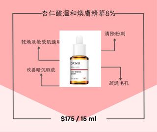 （分類：）位於 。 由 bobopun24 提交（商品編號 1226065168，圖片 1）。簡介： 。