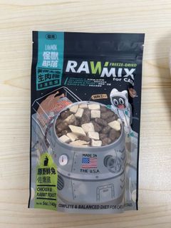 （分類：）位於 。 由 lilymilob 提交（商品編號 1226073422，圖片 1）。簡介： 。
