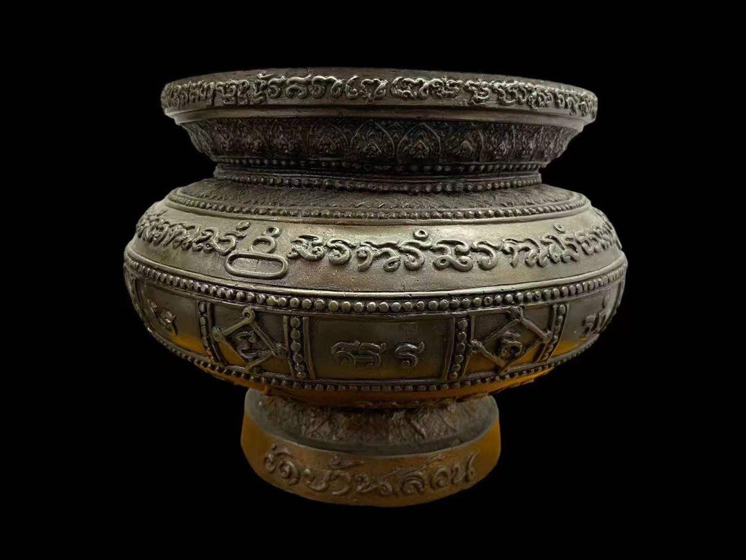 香炉【泰山】 泰國香爐18cm闊, 興趣及遊戲, 收藏品及紀念品, 宗教物品- Carousell