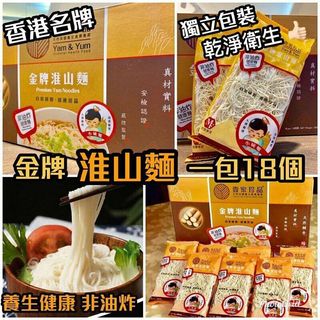 （分類：）位於 。 由 MetimeBaMaOutlet 提交（商品編號 1226085062，圖片 1）。簡介： 。