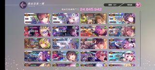 （分類：）位於 。 由 stall75 提交（商品編號 1225980895，圖片 1）。簡介： 。