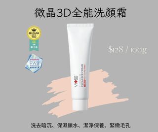 （分類：）位於 。 由 bobopun24 提交（商品編號 1226081971，圖片 1）。簡介： 。