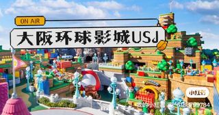 （分類：）位於 。 由 cestfleur 提交（商品編號 1226106077，圖片 1）。簡介： 。