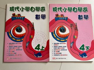 （分類：）位於 。 由 mslyc 提交（商品編號 1225985639，圖片 1）。簡介： 。