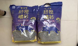 （分類：）位於 。 由 hang0319 提交（商品編號 1226094659，圖片 1）。簡介： 。