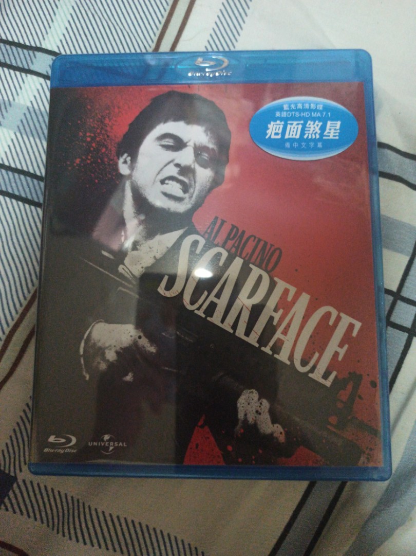 Scarface 中文