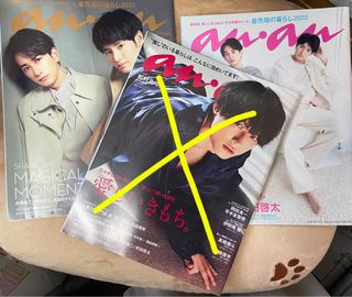 （分類：）位於 。 由 jojodesu 提交（商品編號 1215780792，圖片 1）。簡介： 。