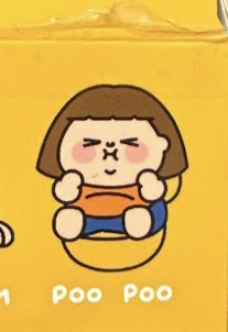 （分類：）位於 。 由 keiy91 提交（商品編號 1226050828，圖片 1）。簡介： 。