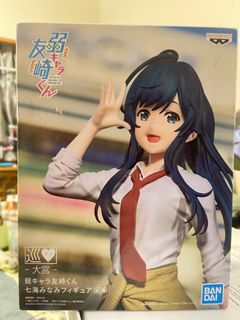 （分類：）位於 。 由 mamafuru 提交（商品編號 1226077696，圖片 1）。簡介： 。