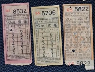 （分類：）位於 。 由 letsgetithk 提交（商品編號 1225997518，圖片 1）。簡介： 。