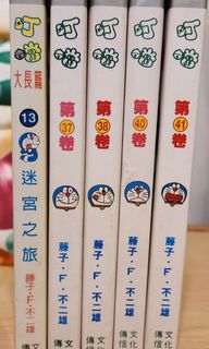 （分類：）位於 。 由 lebron_cc 提交（商品編號 1226060082，圖片 1）。簡介： 。