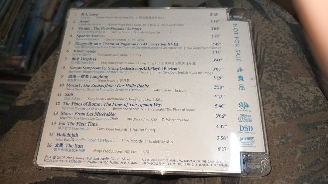 香港高級視聽展 AV SHOW HK THE PERFECT SOUND 原音精選 2014 SACD, 興趣及遊戲, 音樂、樂器 & 配件 ...