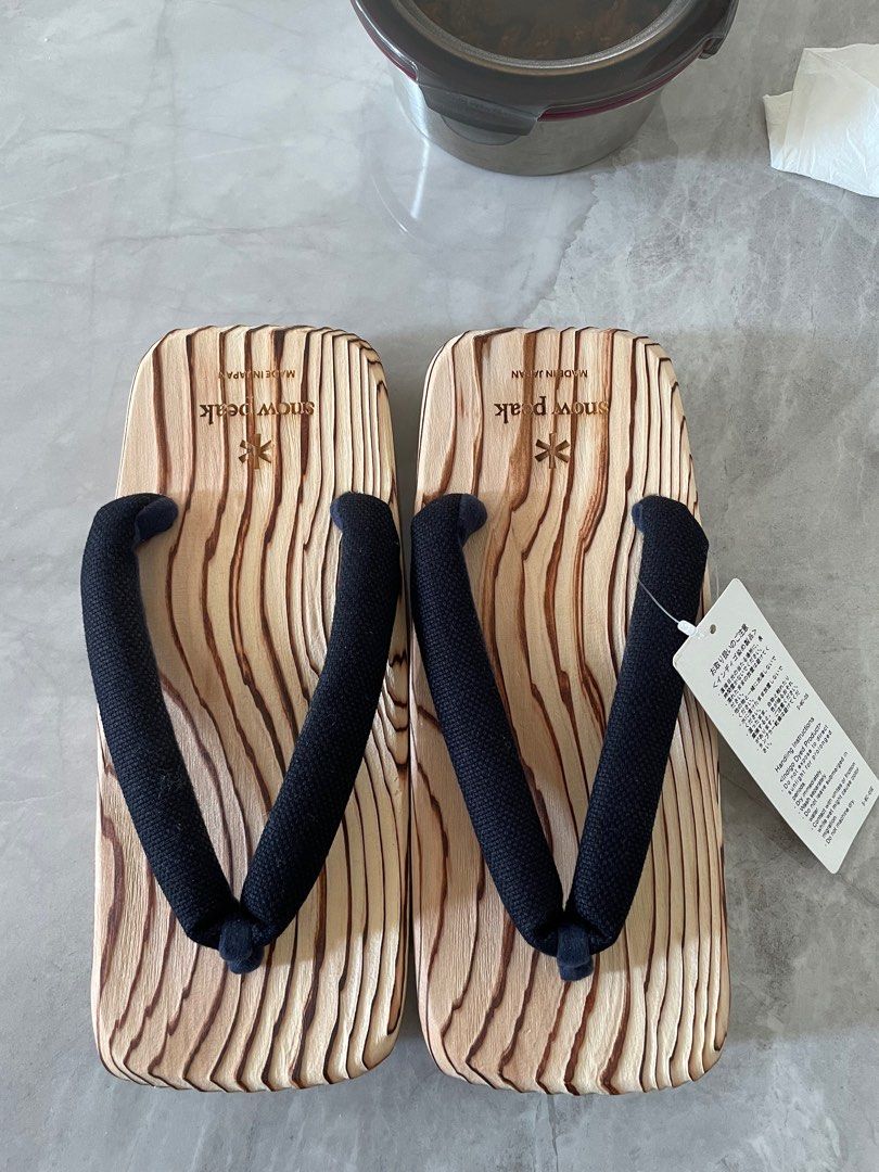 Snow new arrivals peak geta