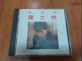 （分類：）位於 。 由 raymondboy3 提交（商品編號 1226032444，圖片 1）。簡介： 。