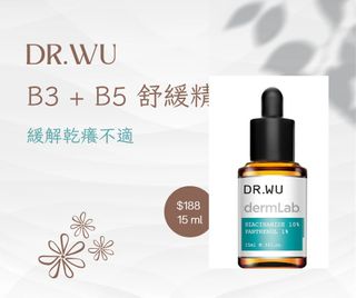 （分類：）位於 。 由 bobopun24 提交（商品編號 1226064702，圖片 1）。簡介： 。