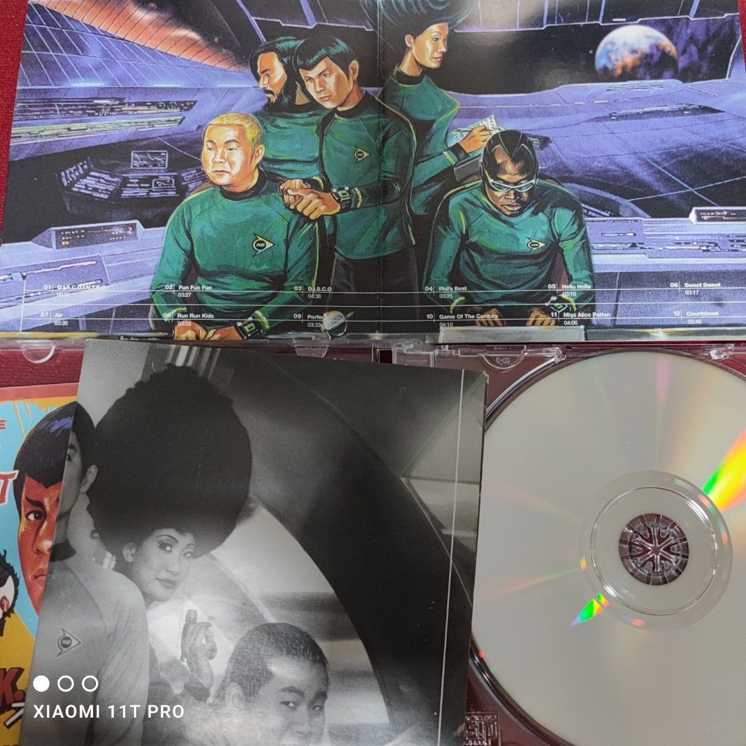 林海峰HARD BEAT 的士夠格首版CD 林海峰第一張專輯/ 1997年新藝寶出品