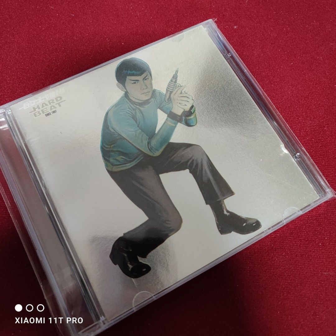 林海峰HARD BEAT 的士夠格首版CD 林海峰第一張專輯/ 1997年新藝寶出品
