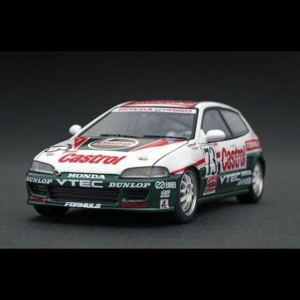 絶版ignition model (IG0453) 1/43 Castrol CIVIC (#73) 1994 N1 絶版ignition model (IG0453) 1/43 Castrol CIVIC (#73) 1994 N1
