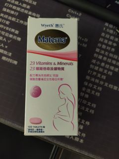 （分類：）位於 。 由 marcus2388 提交（商品編號 1225994681，圖片 1）。簡介： 。