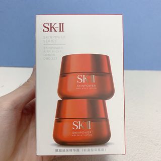 SK-II Collection item 2