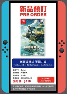 （分類：）位於 。 由 cool_hk 提交（商品編號 1225982332，圖片 1）。簡介： 。
