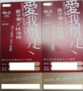 （分類：）位於 。 由 mats_hardy 提交（商品編號 1226043513，圖片 1）。簡介： 。