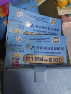 （分類：）位於 。 由 iorialex 提交（商品編號 1226049029，圖片 1）。簡介： 。