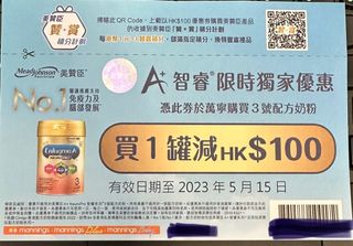 （分類：）位於 。 由 mramg45 提交（商品編號 1225987478，圖片 1）。簡介： 。