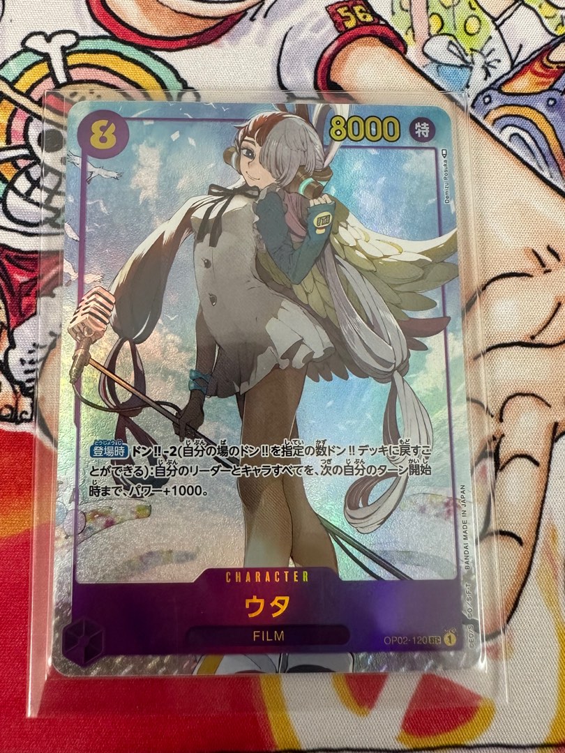 One piece TCG ALTERNATE ART SEC UTA OPTCG, Hobbies & Toys, Toys & Games ...