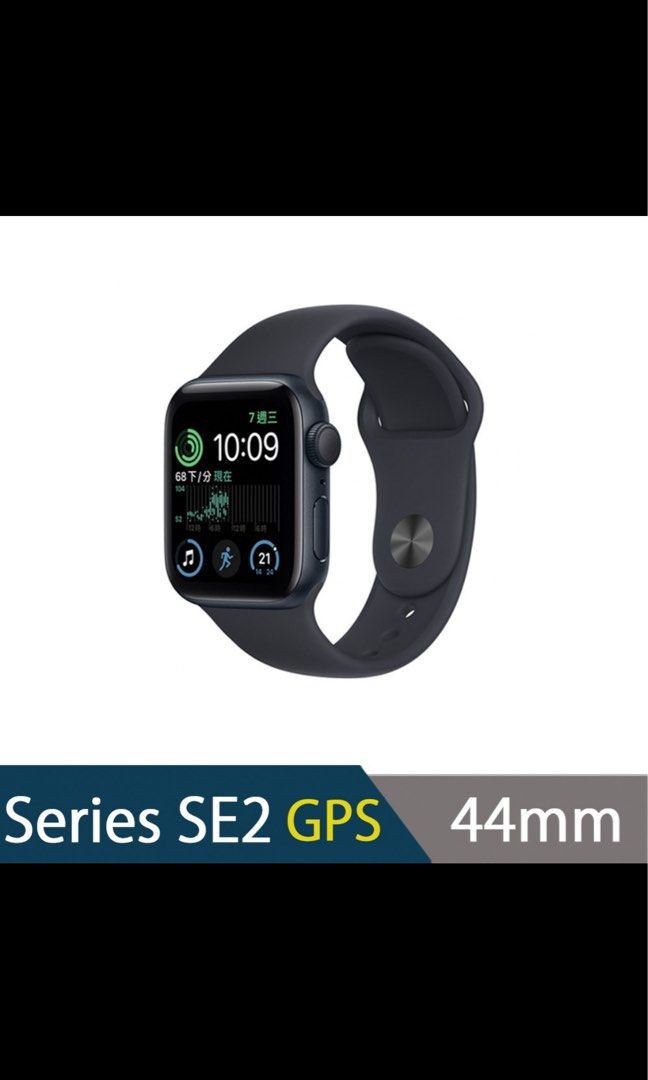 Apple Watch SE 44mm 運動錶帶【2022】(GPS) 午夜色, 手機及配件, 智慧