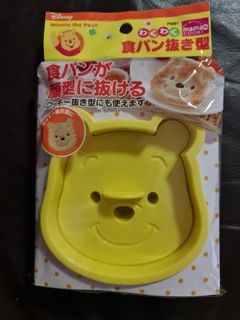 (Category: ) located in . Submitted by vsbags (Listing ID 1226105544, Image 1). Description: .
