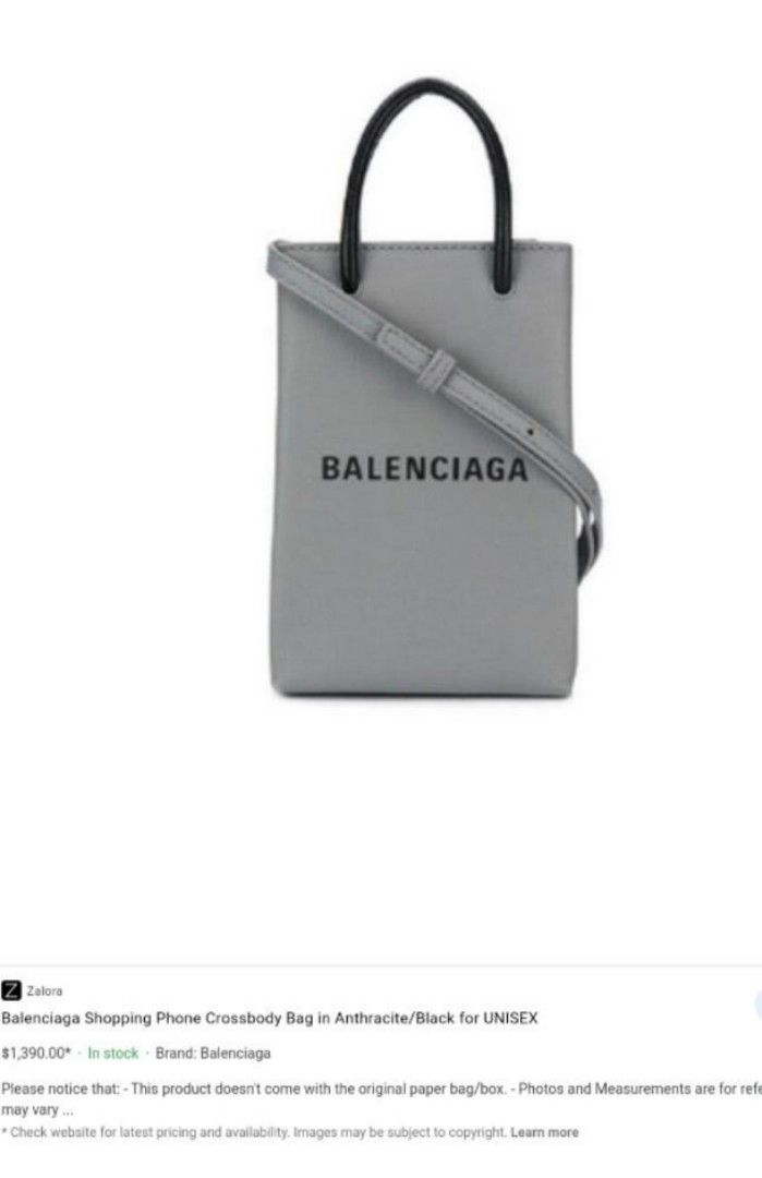 balenciaga mobile bag