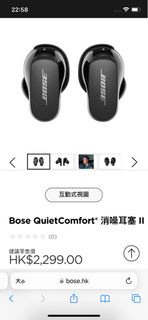 （分類：）位於 。 由 alexchan2 提交（商品編號 1226085505，圖片 1）。簡介： 。