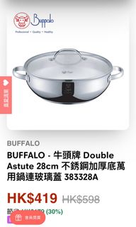 （分類：）位於 。 由 aimeeeeeee 提交（商品編號 1226092385，圖片 1）。簡介： 。