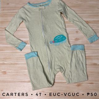 Carters Turtle Sleepsuit/Playsuit