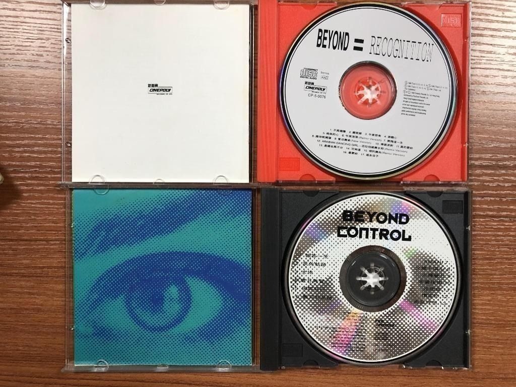 全港門市現金-上門回收黑膠唱片-CD-卡式帶 回收Beyond《Greatest hits》CD 80年代港台歌手CD 演唱會CD 簽名CD ...