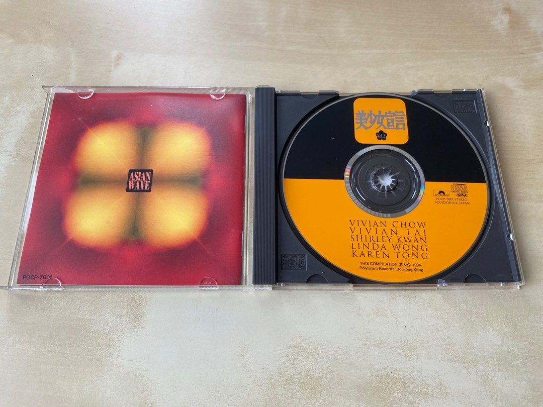 4988005155405;【未開封/CD】V・A / 美少女宣言 Vol.2 : 美少女ハミチラ宣言!?⁄山岸もなみ [DVD] : 山岸もなみ: DVD