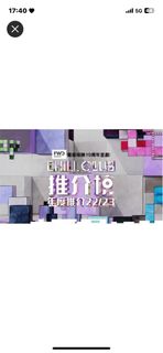（分類：）位於 。 由 hello0908 提交（商品編號 1226018313，圖片 1）。簡介： 。