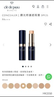 （分類：）位於 。 由 infinitygu76638 提交（商品編號 1226032893，圖片 1）。簡介： 。