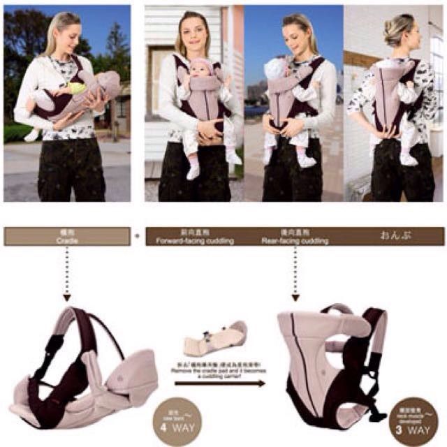 Ninna nanna carrier discount