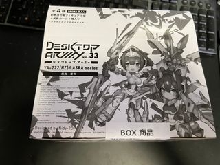 （分類：）位於 。 由 wcl_0608 提交（商品編號 1226024483，圖片 1）。簡介： 。
